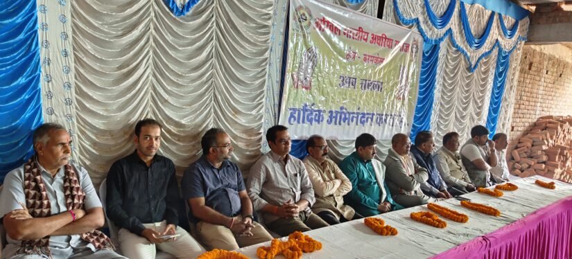 अखिल भारतीय अघरिया समाज केंद्रीय समिति का बैठक बरमकेला मे संपन्न हुआ