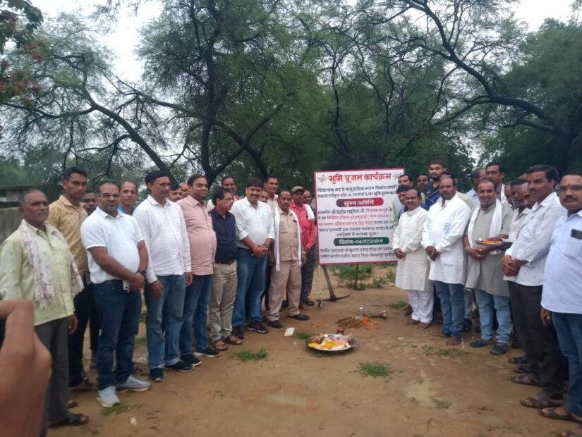 बिलासपुर ग्रामीण क्षेत्र में बनेगा भव्य अघरिया सदन